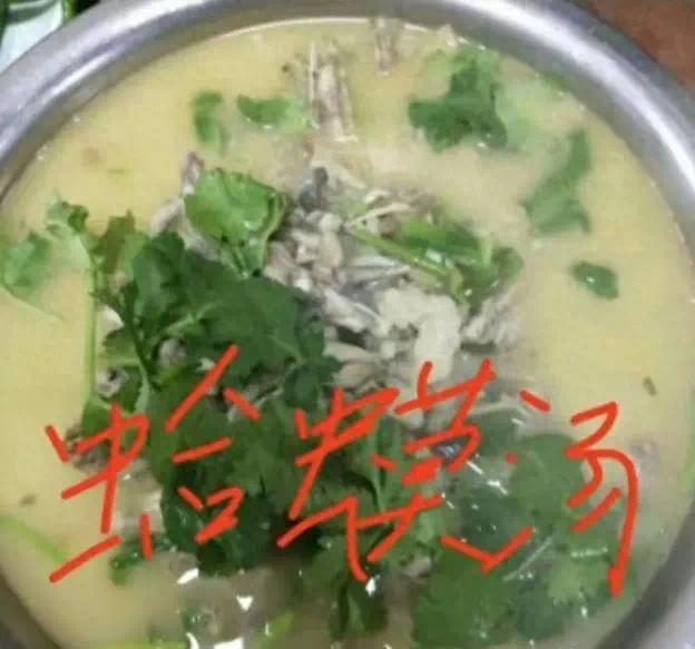 蛤蟆汤老板怀疑罚款与拆迁有关 市监局回应