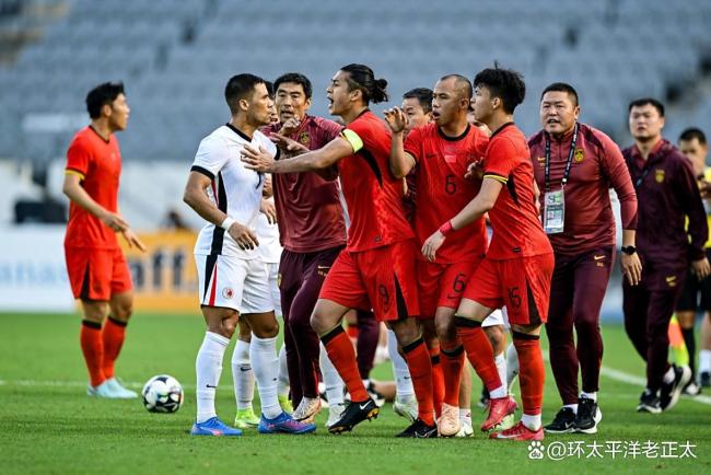 国足与中国香港队爆发冲突